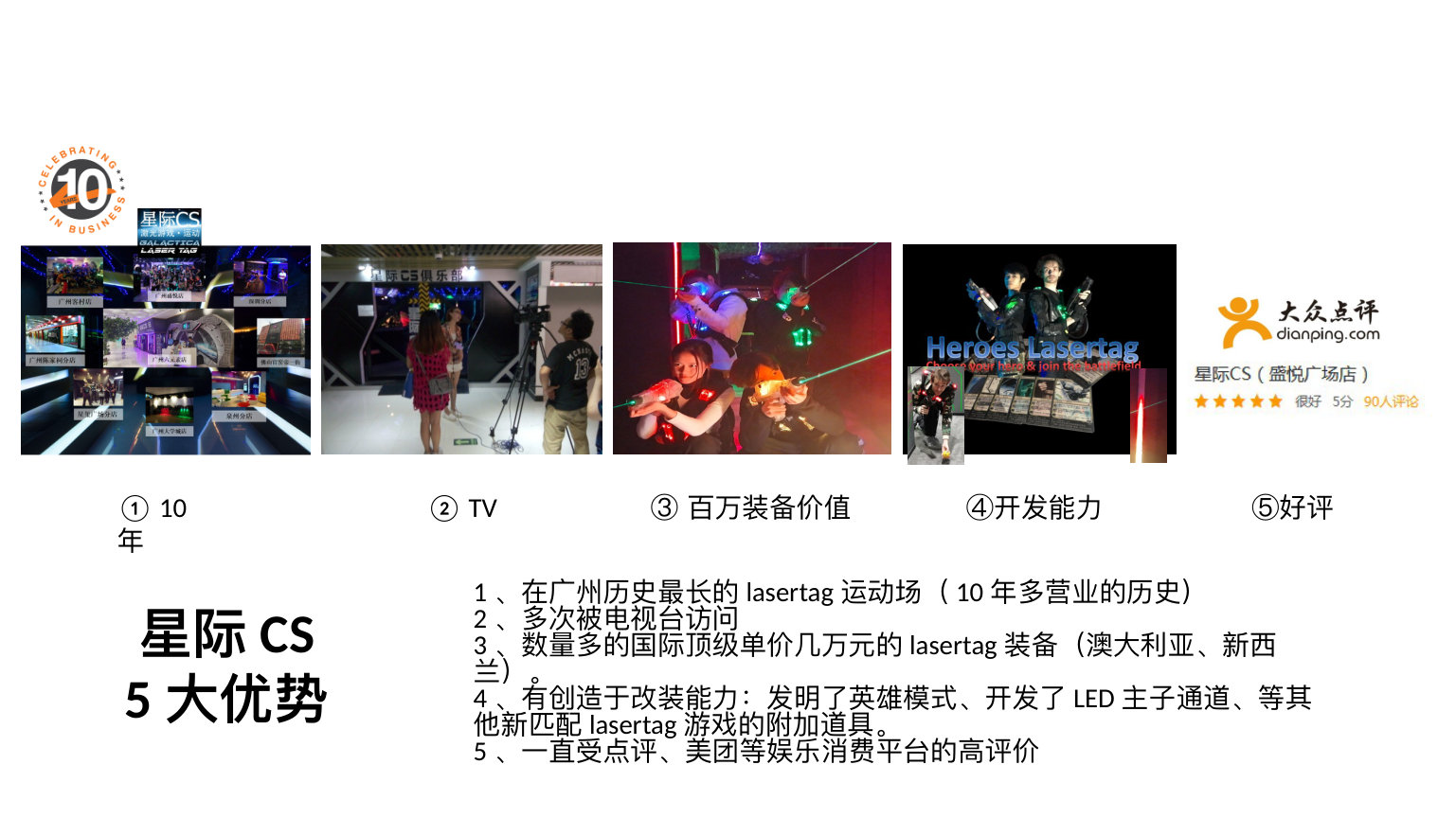 Slide 1