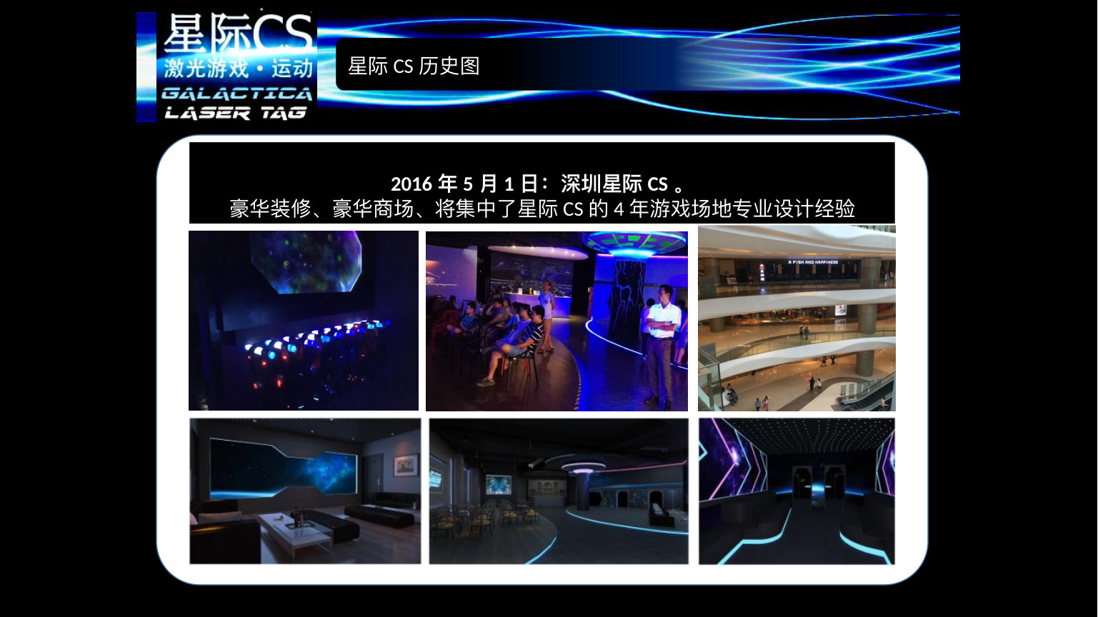 Slide 9