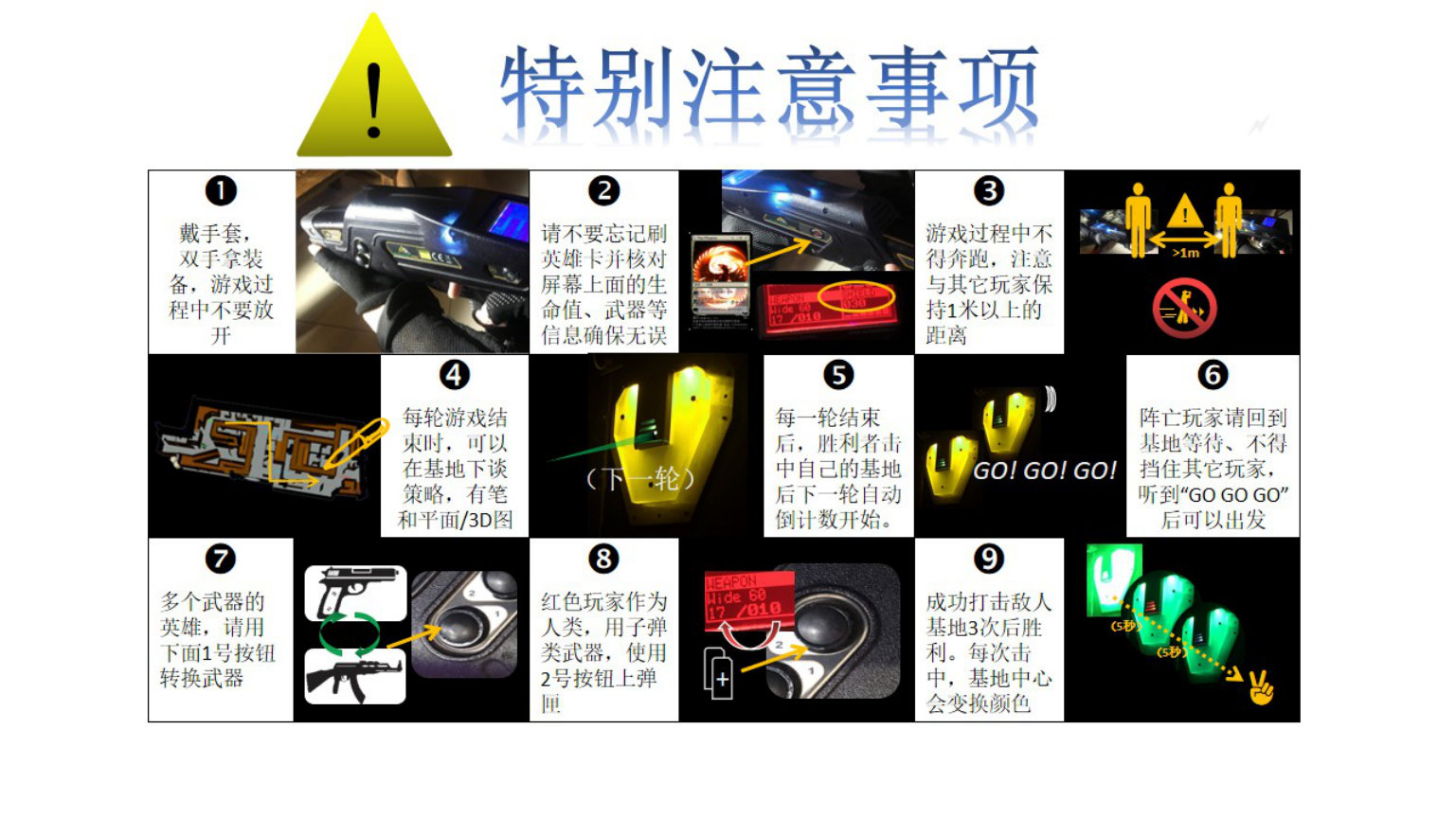 Slide 23